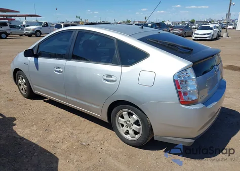 2007 Toyota Prius из США, поврежденный, VIN JTDKB20U077592065